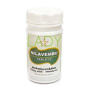 Нилавембу - от лихорадки и различных инфекционных заболеваний / Nilavembu SKM Siddha 100 табл