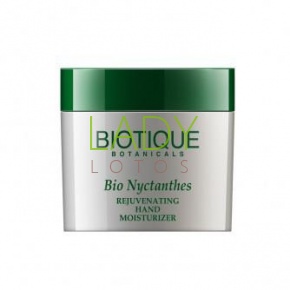 Крем для рук - Ночной жасмин  Biotique Nyctanthes 50 гр