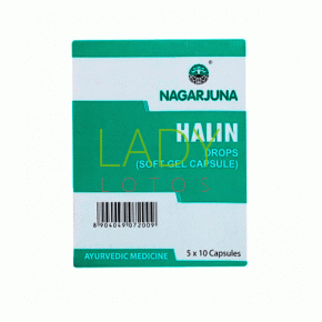 Халин Нагарджуна - для ингаляций бронхо-легочной системы / Halin Nagarjuna 50 кап