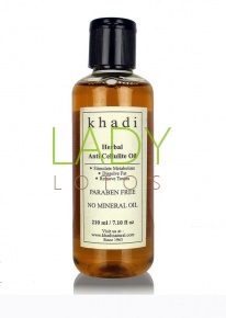 Антицеллюлитное масло для тела Khadi (без парабенов и минеральных масел) 210 мл