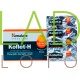 Кофлет-H - леденцы от кашля и боли в горле Апельсин и Мед / Koflet-H Orange Honey Himalaya Herbals 6 шт