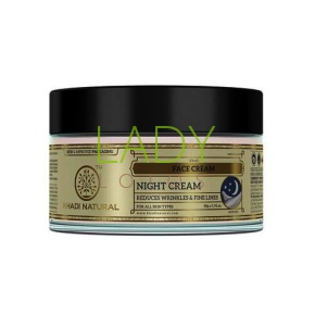 Крем для лица Ночной Кхади / Herbal Night Cream Khadi 50 гр