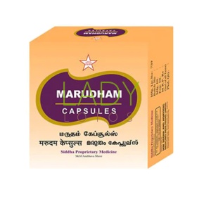 Марудхам - для сердца / Marudham SKM Siddha 100 кап 500 мг