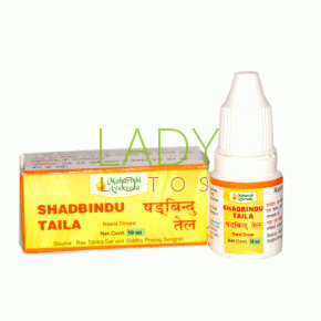 Шадбинду Тайл Махариши - масло для носа / Shadbindu Taila Maharishi Ayrveda 10 мл