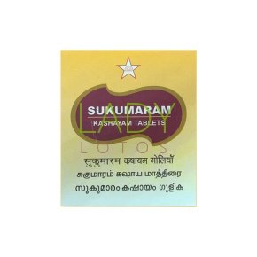 Сукумарам Кашаям - для восстановления репродуктивной системы / Sukumar Kashayam SKM Siddha 100 табл 1000 мг