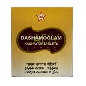 Дашамул (Дасмул)  Кашаям - для лечения кашля и астмы / Dashmoola Kashayam SKM Siddha 100 табл 