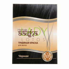 Травяная краска для волос Черная/ Aasha Herbals 60 гр