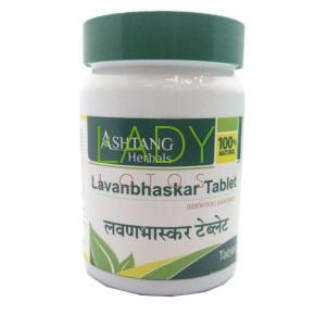 Лаван Бхаскар Аштанг Хербалс - для пищеварения / Lavanbhaskar Ghanvati Ashtang Herbals 100 табл