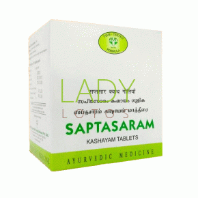 Саптасарам Кашаям - обезболивающее / Saptasaram Kashayam  AVN 100 табл 