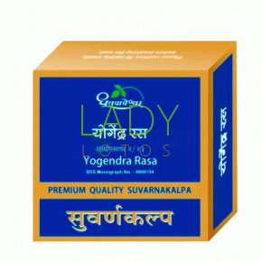 Йогендра Раса Дхутапапешвар / Yogendra Rasa Premium Dhootapapeshwar 10 табл