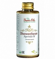 Масло массажное - Дханвантарам / Dhanwantharam Farm Oils 150 мл