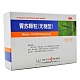 ВэйСу Ке Ли - лечение вздутия живота, колики / WeiSu Ke Li 9 пак по 15 гр