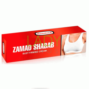 Замад Шабаб Хамдарт - крем для упругости груди / Zamad Shabab Hamdard 50 гр