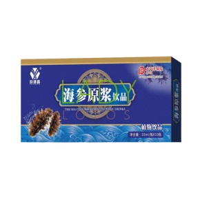 Китайский морской огурец эликсир пептида трепанга / The Sea Cucumber Protoplasmic Drinks 10 флаконов по 10 мл