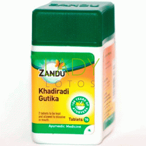Кхадиради Гутика Занду- при инфекциях полости рта, горла и миндалин / Khadiradi Gutika Zandu 70 табл