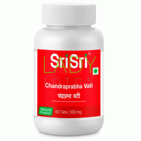 Чандрапрабха Вати Шри Шри - для мочеполовой системы / Chandraprabha Vati Sri Sri 60 табл
