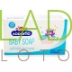 Растительное детское мыло Кодомо / Herbal Baby Soap Kodomo 75 гр