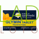 Глимин Керала - для лечения диабета / Glymin Kerala Ayurveda 100 табл