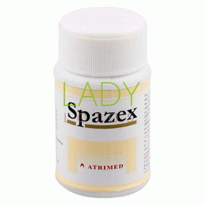 Спазекс Атримед - для лечения распираторных заболеваний / Spazex Atrimed 30 кап