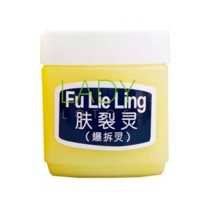 Фу Лэй Лин - мазь от сухости, зуда и трещин для рук и стоп / Fu Lie Ling 40 гр