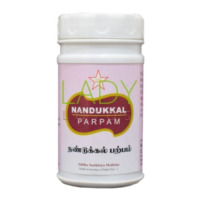 Нандуккал Парпам - для мочеполовой системы Nandukkal Parpam SKM Siddha 100 табл 100 мг