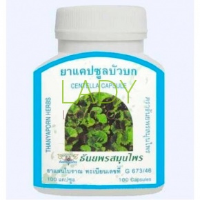 Центелла азиатская - эликсир молодости / Centella Thanyaporn Herbs 100 кап