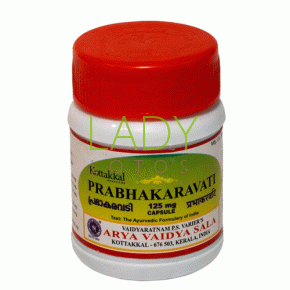Прабхакаравати Коттаккал - для здоровья сердца / Prabhakaravati Kottakkal 30 капс