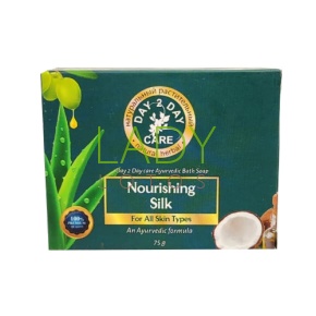 Аюрведическое мыло Питательный шелк / Soap Nourishing Silk Day 2 Day 75 гр
