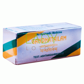 Гандха Тайлам Коттаккал - сильные кости и мышцы / Gandha Tailam Kottakkal 10 мл
