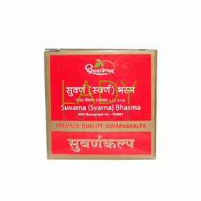 Суварна Сварна Бхасма Дхутапапешвар / Suvarna Svarna Bhasma Premium 1000 мг Dhootapapeshwar 1гр