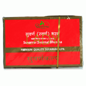Суварна Бхасма Дхутапапешвар / Suvarna (Svarna) Bhasma Dhootapapeshwar 100 мг. 0,1 гр