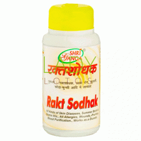 Ракта Шодхак Шри Ганга - для очищения крови и печени / Rakt Sodhak Shri Ganga 200 табл