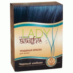 Травяная краска для волос Черный Индиго / Aasha Herbals 60 гр