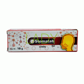 Стоматаб - гель для полости рта / Stomatab Gel BRPL 10 гр