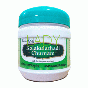 Колакулатхади Чурна Коттаккал - для снижения веса / Kolakulathadi Churnam Kottakkal 100 гр