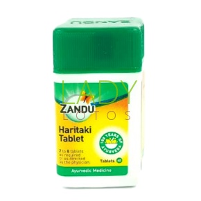 Харитаки Занду - для омоложения и детокса / Haritaki Zandu 40 табл