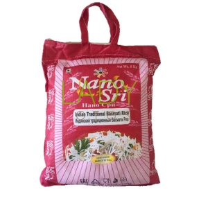 Индийский Традиционный Басмати Рис Нано Шри / Indian Traditional Basmati Rice Nano Sri 5 кг