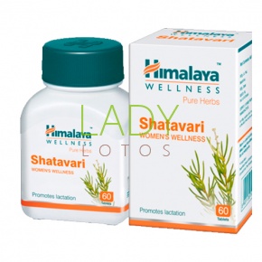 Шатавари - для репродуктивной системы / Shatavari Himalaya Wellness 60 табл