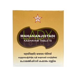 Маха Манджиштхади Кашаям / Maha Manjistadi Kashayam SKM Siddha 100 табл 1000 мг