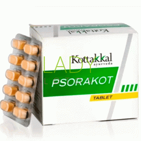 Псоракот Коттаккал - от псориаза / Psorakot Kottakkal 100 табл
