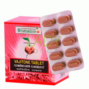 Ваджитон - улучшает потенцию / Vajitone Vaidyaratnam 100 табл