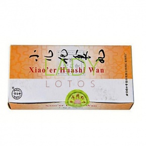 Сяоэр хуаши вань - для пищеварения / Xiao er Huashi Wan 10 пилюль по 1,5 гр