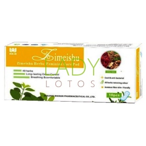 Гигиенические прокладки серебристо-ионные / Zimeishu Herbs Feminine Care Pad Zimeishu 10 шт