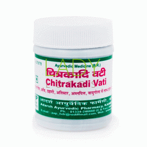 Читракади Вати Адарш / Chitrakadi Vati Adarsh таблетки 40 гр