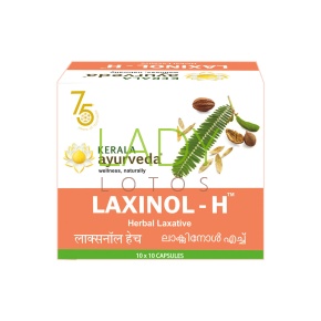 Лаксинол-Н Керала - натуральное слабительное / Laxinol-H Kerala Ayurveda 100 кап