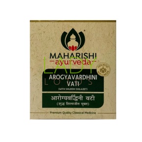 Арогьявардхини Вати Махариши - очищает печень и кожу / Arogyavardhini Vati Maharishi Ayurvedа 100 табл