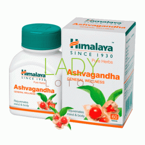 Ашвагандха - для восстановления организма / Ashvagandha 250 мг Himalaya 60 табл