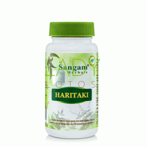 Харитаки Сангам Хербалс / Haritaki Sangam Herbals 60 табл