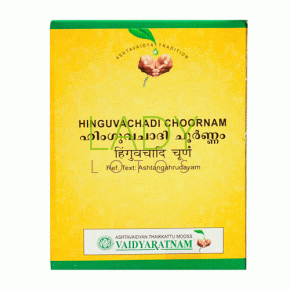Хингувачади Чурна - для пищеварения / Hinguvachadi Choornam Vaidyaratnam 50 гр