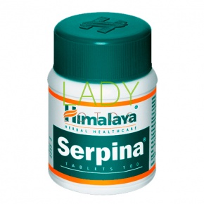 Серпина - для нормализации давления / Serpina Himalaya 100 табл